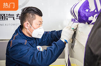 ������ͨ����ѧУ