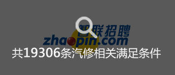 ������ͨ����ѧУ