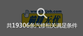 ������ͨ����ѧУ