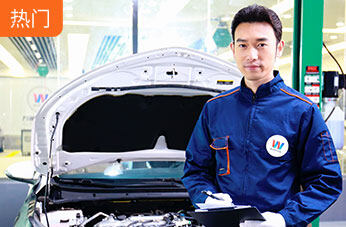 ������ͨ����ѧУ