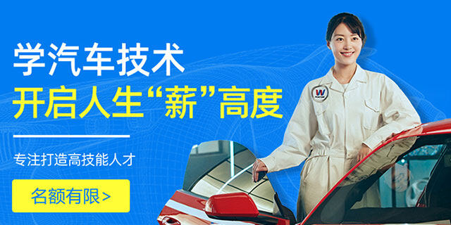 ������ͨ����ѧУ