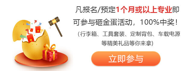 ������ͨ����ѧУ