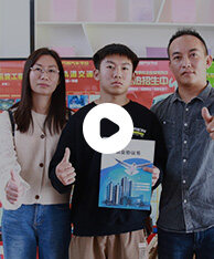 广州万通怎么样