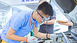 汽车快修保养与钣喷