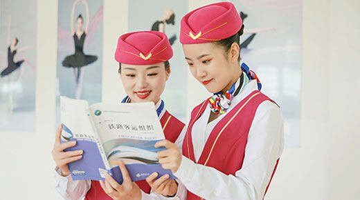 城市轨道与交通服务(初中)