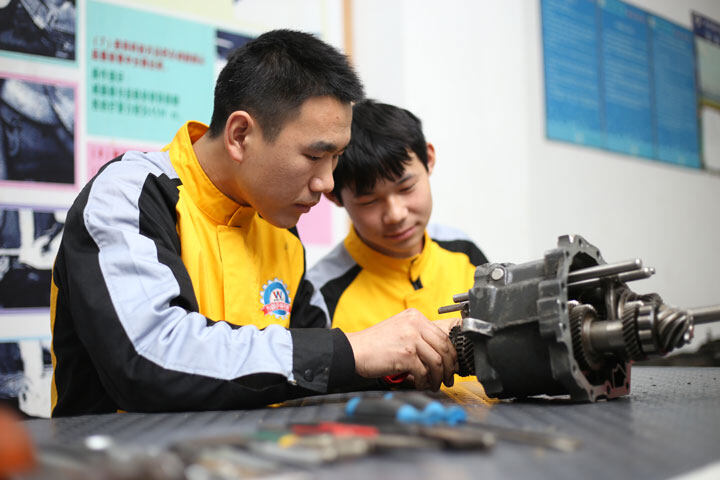 手动变速器实训