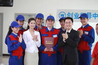 �����˲źþ�ҵ