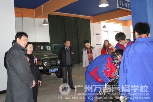 朱军教授受聘万通汽修教