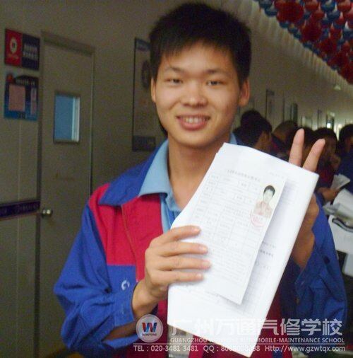 广州万通学子参加技能证书考试