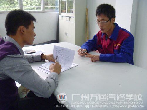 广州万通学子参加技能证书考试