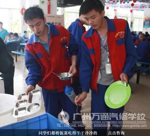 同学们都将饭菜吃得干干净净的