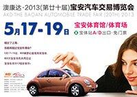 ���ڱ�����������չ