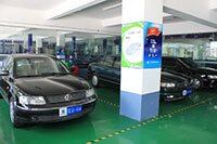 ��������ʵѵ��