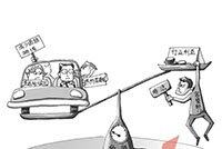 ˽�ҳ�ƴ��������