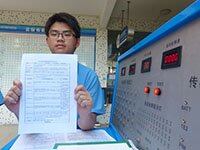 ѧ��չʾ��ǰ��д��&ldquo;����&rdquo;