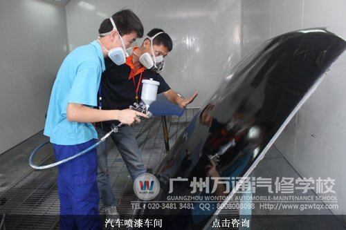 汽车喷漆车间 