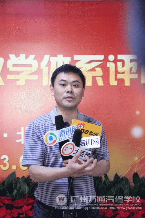 大赛总裁判长李东江