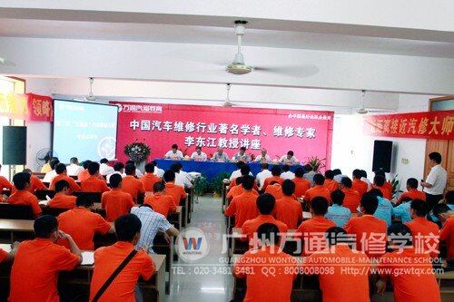 学生组裁判点评会隆重举行