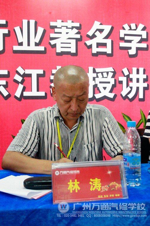 郑州言鼎汽车维修技术服务有限公司技术总监林涛指出学生赛事不足