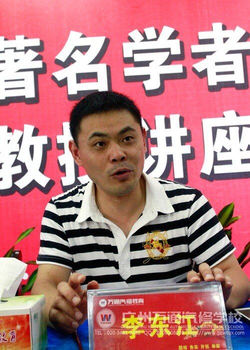 中国汽车工程学会特聘行家李东江教授点评学生赛事