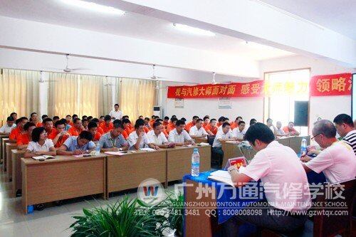 行家点评犹如如醍醐灌顶 为万通学子梦想起航助力