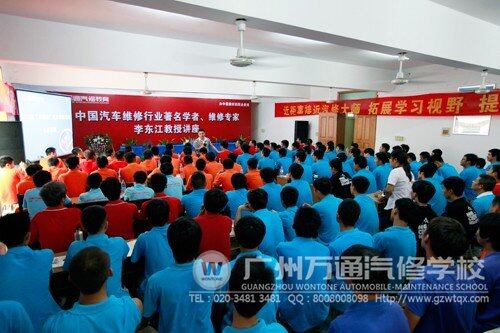 学生讲座现场 座无虚席