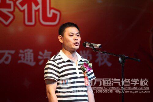 大赛总裁判长李东江教授高度赞扬本次大赛