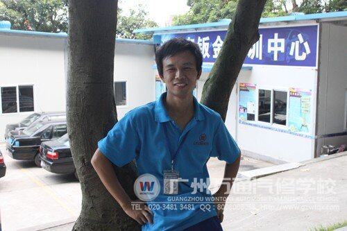 广州万通优秀学子马运徽