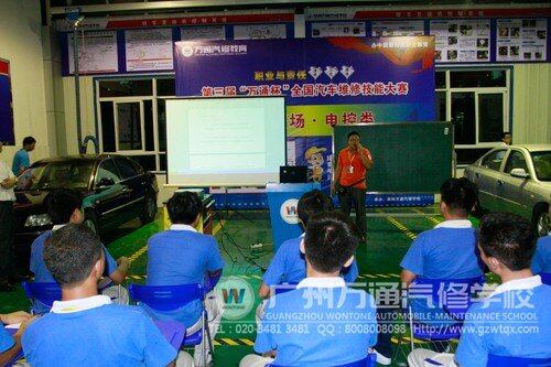 教师组电控类大赛现场
