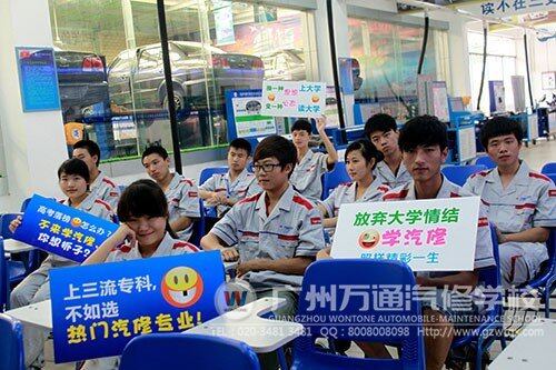 一份努力两份收获 看万通学子的&ldquo;双证&rdquo;人生