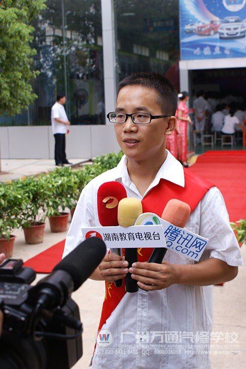 创业之星周伟在接受媒体采访时表达了对汽修行业前景的十分看好