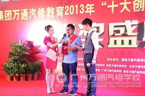 创业之星孙超在接受主持人采访时，道出了选择好学校的重要性
