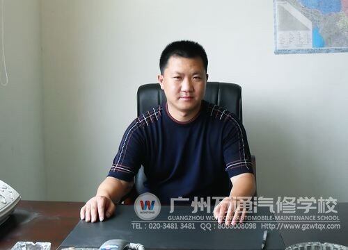 万通汽修毕业的徐建生在学校指导和帮助下开创起自己的事业