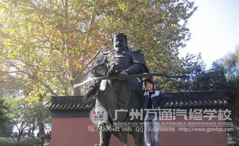 自信开朗的李政