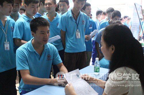汽运1202班任志康同学正在面试