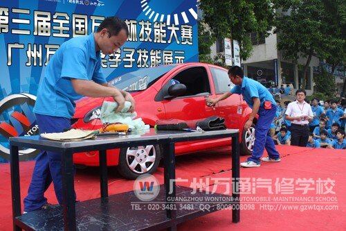 万通学子现场展现技能