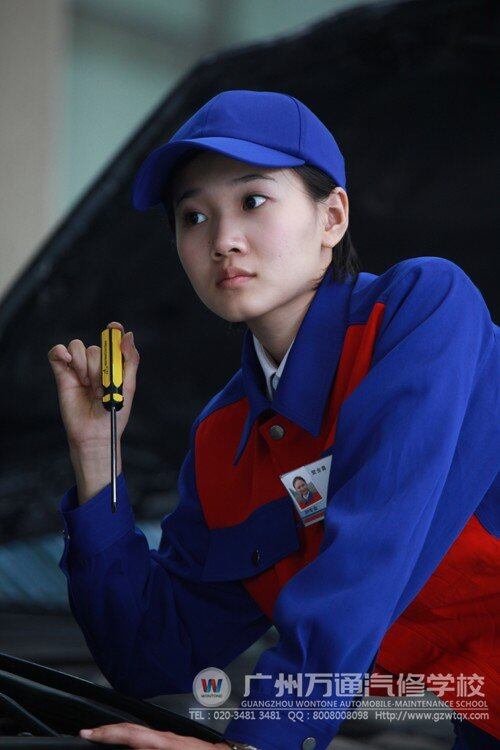 学汽修的女生倍受欢迎