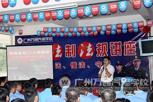 &ldquo;安全伴我行&rdquo;主题班会
