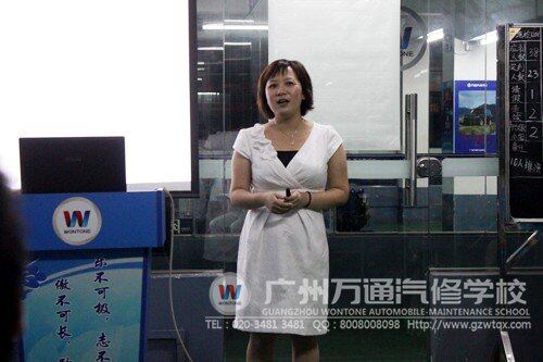 优秀讲师马兰花老师发言