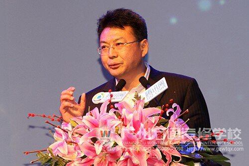 领军人物发表讲话