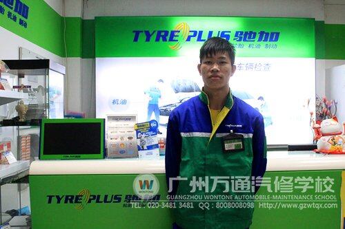 广州万通优秀毕业学子何文治