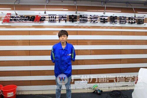 广州万通优秀毕业学子徐宏深