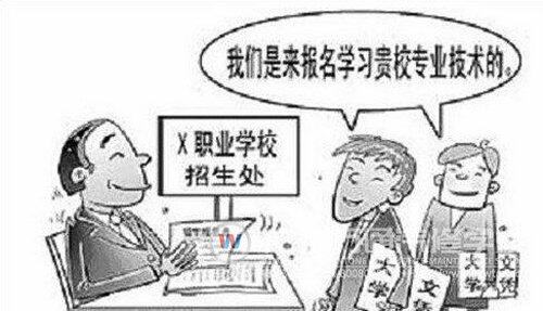 学汽修技术人才受欢迎