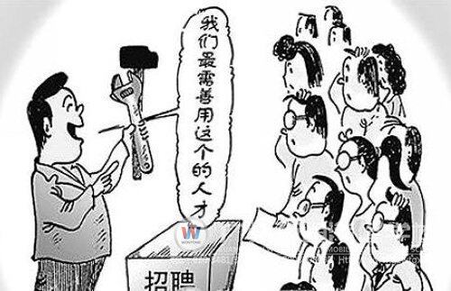 汽修行业是热门行业