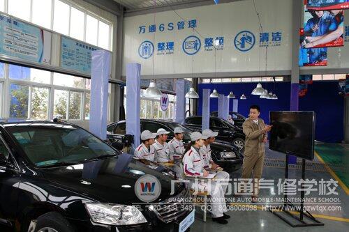 2014年选择汽修就选择了好未来