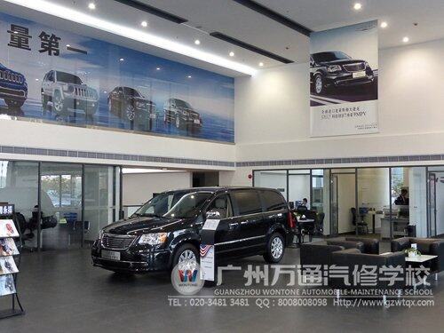 现代汽修行业4S店里面的工作环境