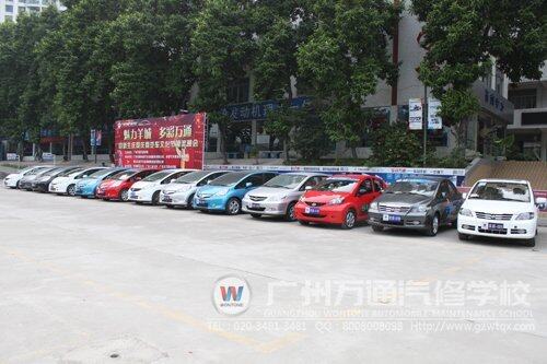 广州万通新设备