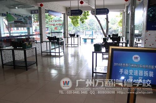 比赛场地已经准备就绪