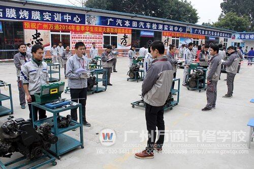 技能大赛比赛现场