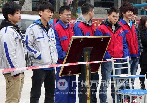 现场热情的观众